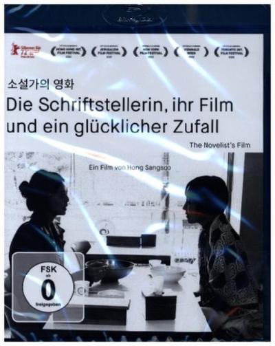 Die Schriftstellerin, ihr Film und ein glücklicher Zufall, 1 DVD