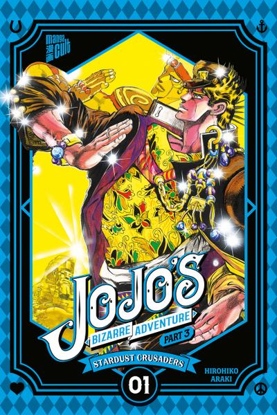 JoJo’s Bizarre Adventure - Part 3: Stardust Crusaders 1