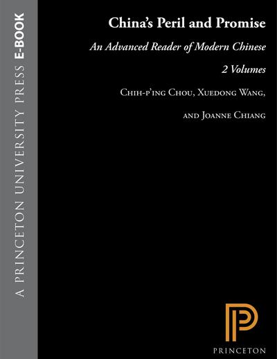 China’s Peril and Promise