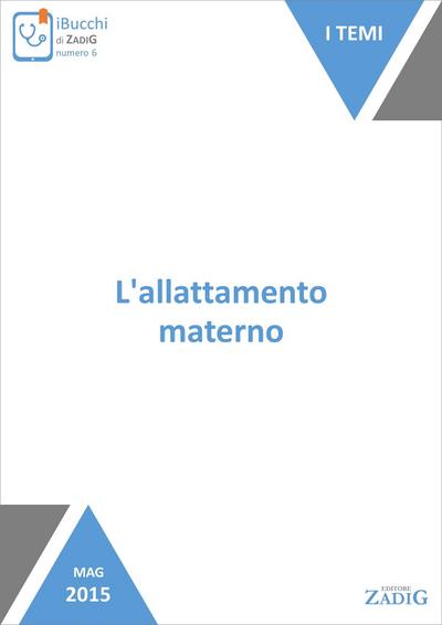 L’allattamento materno