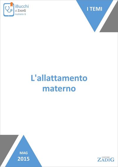 L’allattamento materno