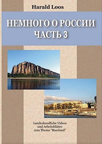 Nemnogo o Rossii, 1 DVD-ROM. Tl.3