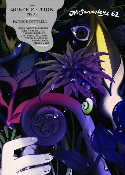 McSweeney’s Issue 62 (McSweeney’s Quarterly Concern)