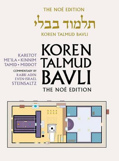 Koren Talmud Bavli Noe Edition, Vol 41: Karetot, Mei’la, Tamid, Hebrew/English, Large, Color (Koren Talmud Bavli: Keritot, Me’ila Ttamid, English)
