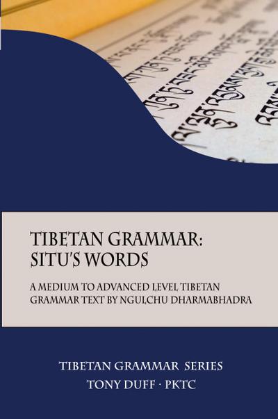 Tibetan Grammar