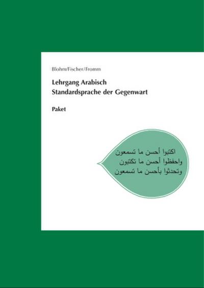 Lehrgang Arabisch. Standardsprache der Gegenwart, m. Audio-CD