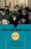 Japan’s New Middle Class