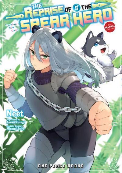 The Reprise of the Spear Hero Volume 8