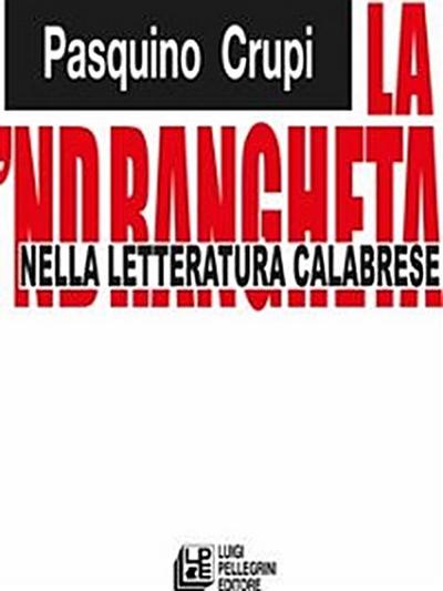 La ’Ndrangheta nella letteratura calabrese