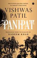 Panipat