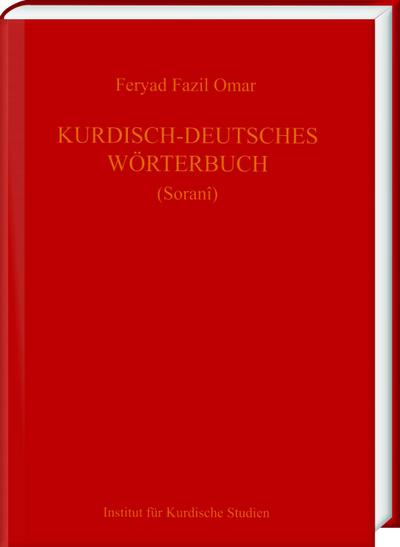 Kurdisch-Deutsches Wörterbuch (Sorani)