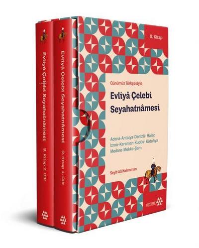 Günümüz Türkcesiyle Evliya Celebi Seyahatnamesi 9. Kitap 2 Cilt Kutulu