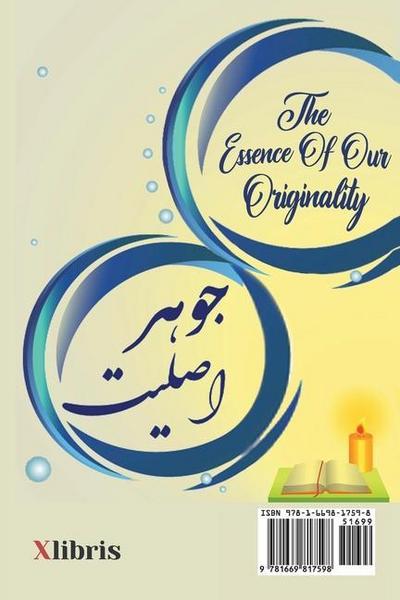 &#1575;&#1601;&#1594;&#1575;&#1606;&#1587;&#1578;&#1575;&#1606; &#1605;&#1606;