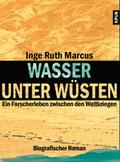 Wasser unter Wüsten