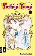 Fushigi Yuugi 11