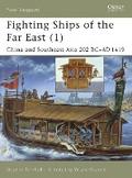 Fighting Ships of the Far East (1)