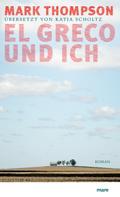 El Greco und ich