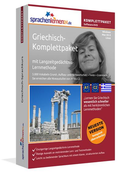 Sprachenlernen24 Griechisch-Komplettpaket/DVR