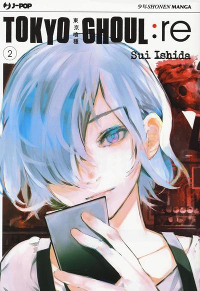 Ishida, S: Tokyo Ghoul:re