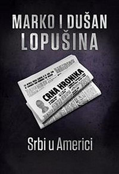 Srbi u Americi