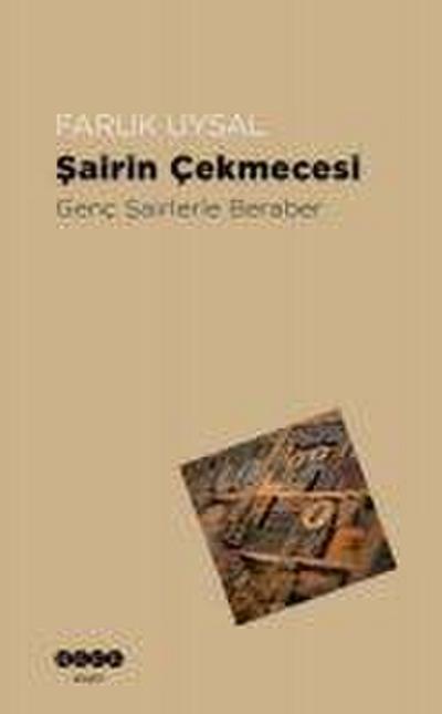 Sairin Cekmecesi