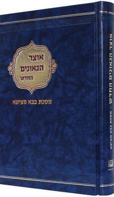 OTZAR HA-GEONIM HE-HADASH ON T