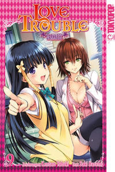 Love Trouble Darkness 9