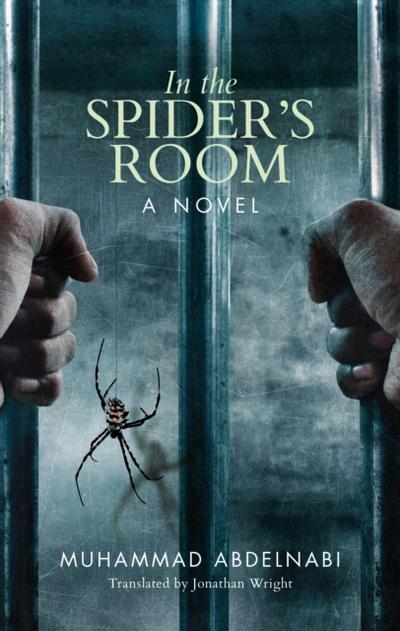 In the Spider’s Room