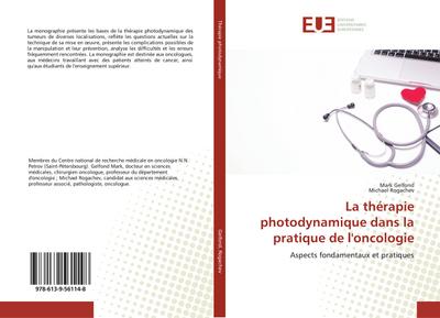La thérapie photodynamique dans la pratique de l’oncologie