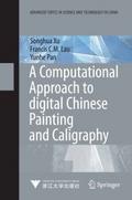 A Computational Approach to Digital Chinese Painti