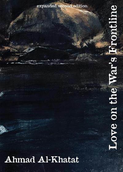 Love on the War’s Frontline