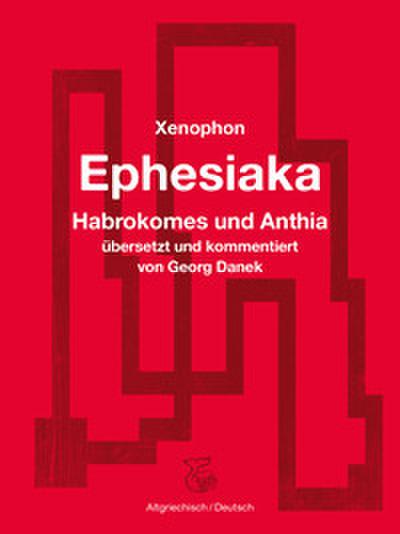 Ephesiaka