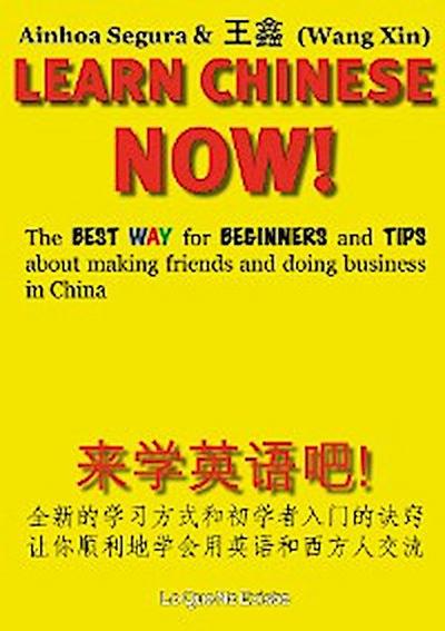 Learn chinese now!