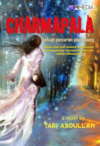 Charmapala