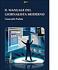 Manuale del Giornalista moderno(Versione PDF)
