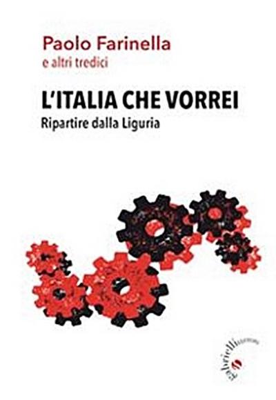 L’Italia che vorrei