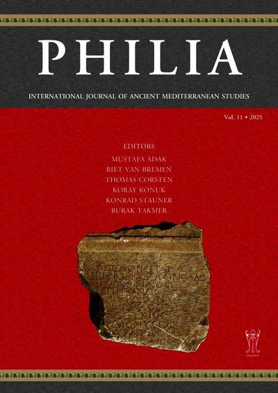 Philia 11, 2025