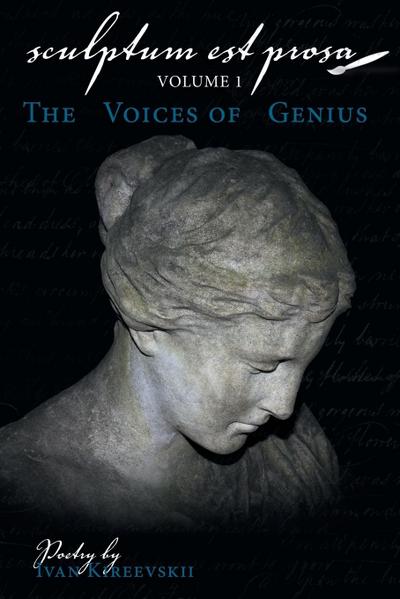 Sculptum Est Prosa (Volume 1)