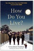 How Do You Live?
