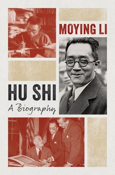Hu Shi