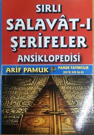 Sirli Salavat-i Serifeler Ansiklopedisi