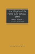 Prajn -P Ramit -Ratna-Guna-Samcaya-G Th