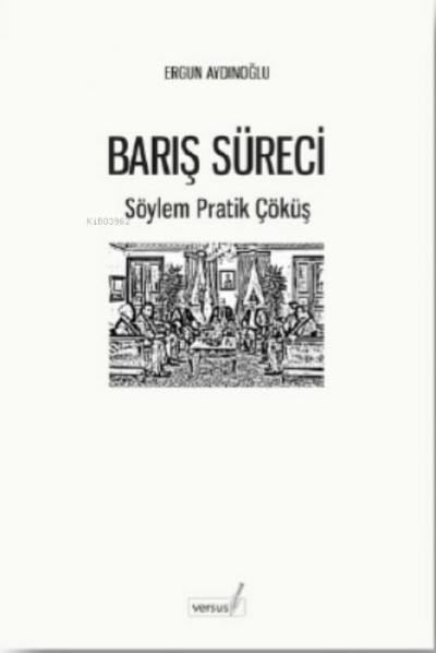 Baris Süreci