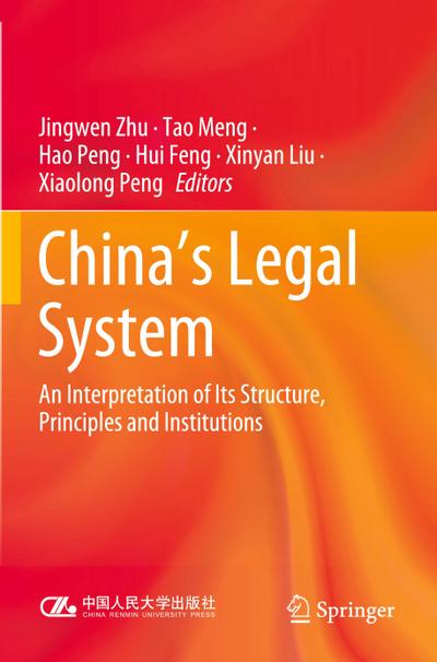 China’s Legal System