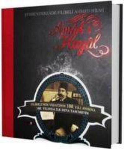 Amaki Hayal Özel Baski Ciltli