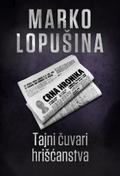 Tajni čuvari hrišćanstva