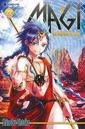 Magi - The Labyrinth of Magic - Band 22