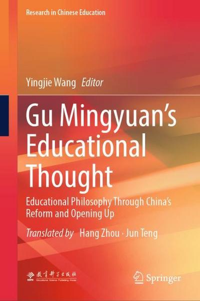 Gu Mingyuans Educational Thought