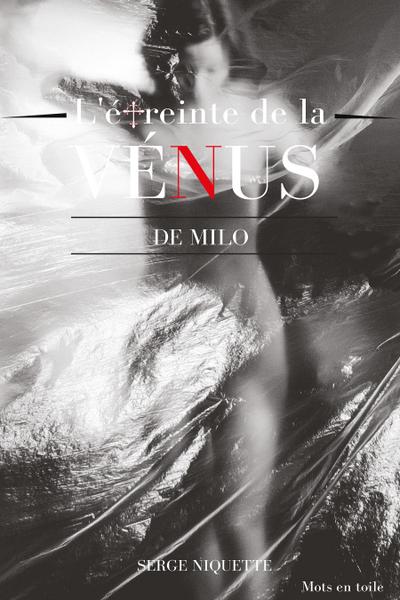 L’etreinte de la Venus de Milo