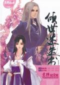 Puzzle Book (Chinese Edition)